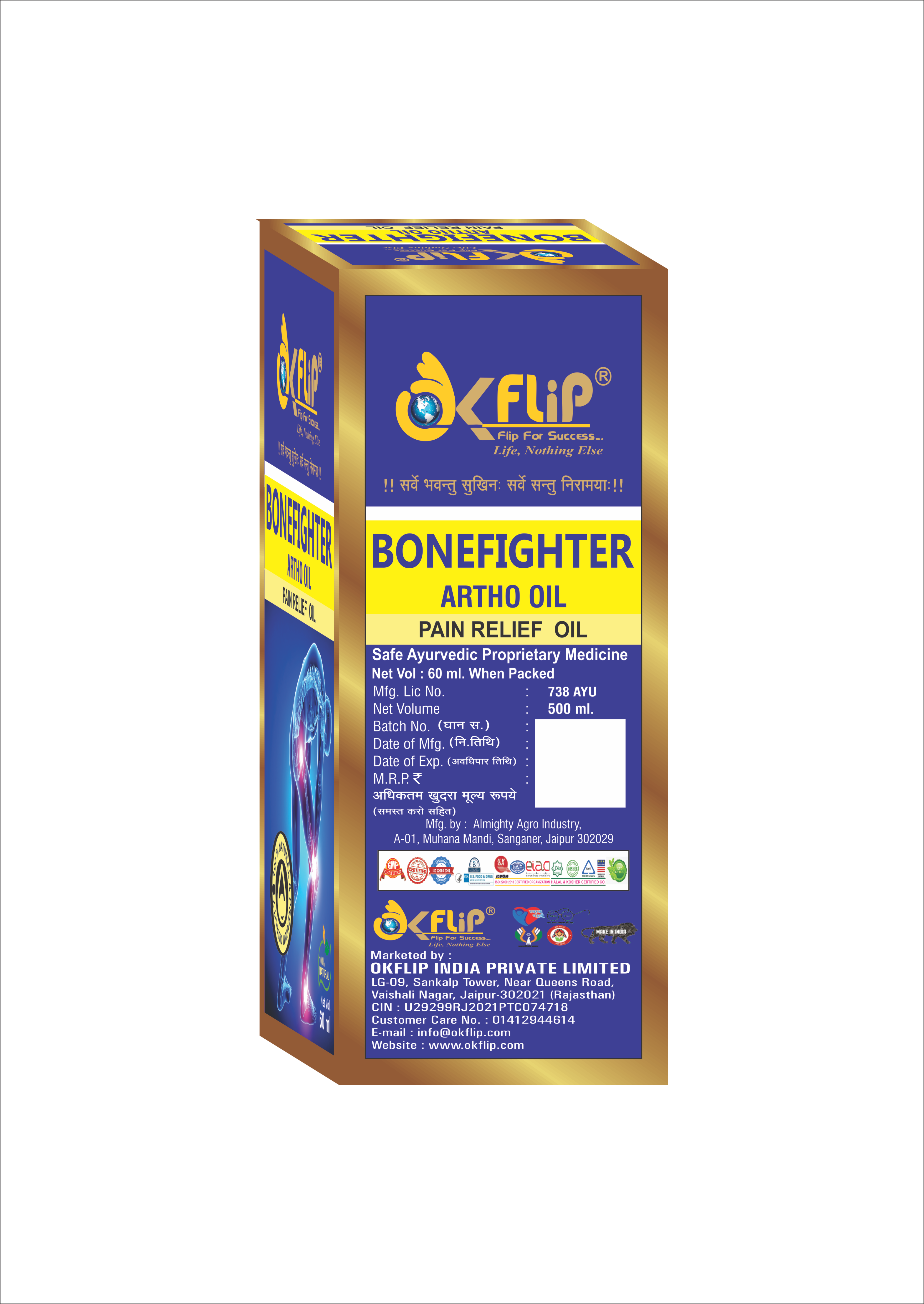 BONEFIGHTER ARTHO OIL