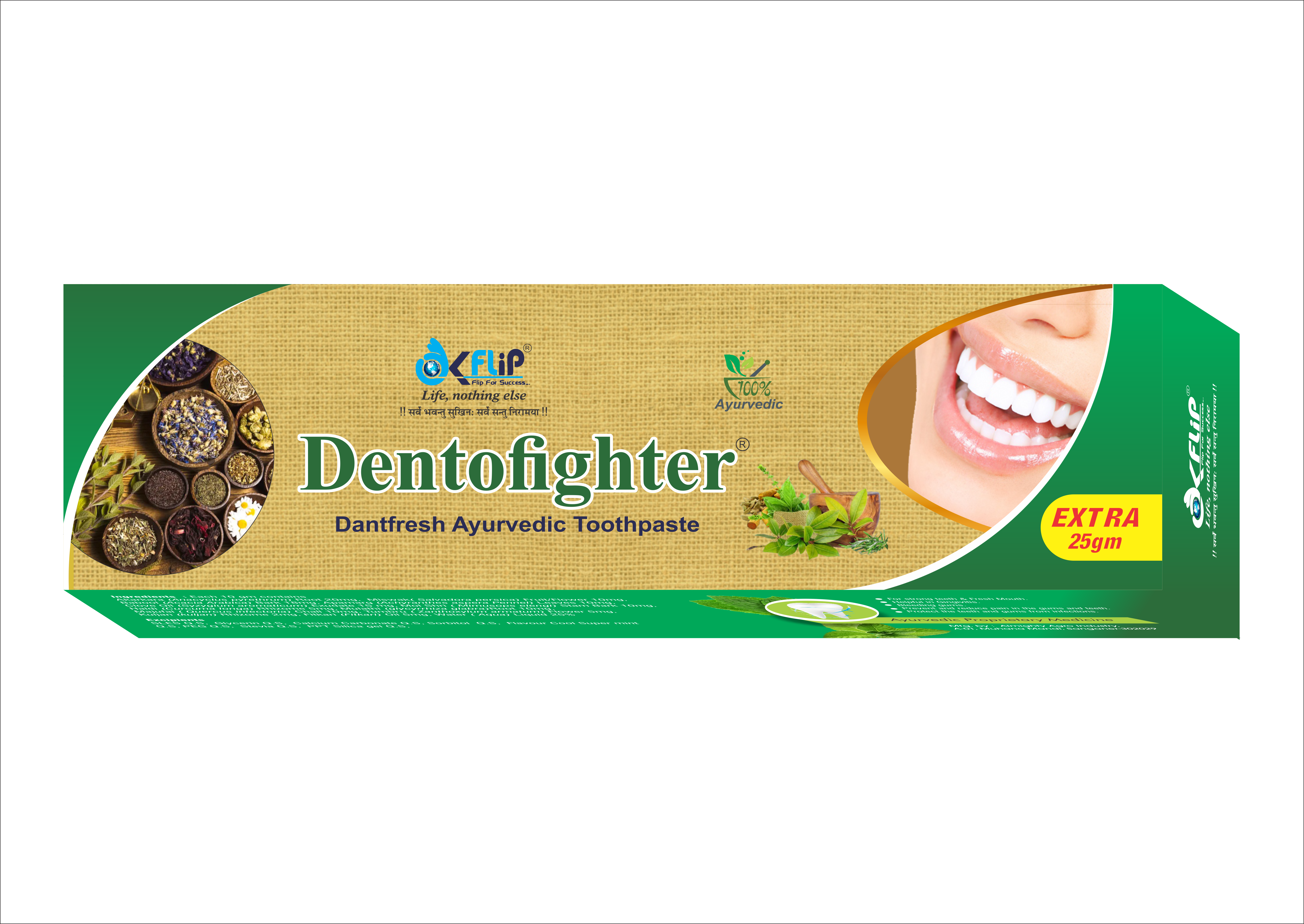 DENTOFIGHTER