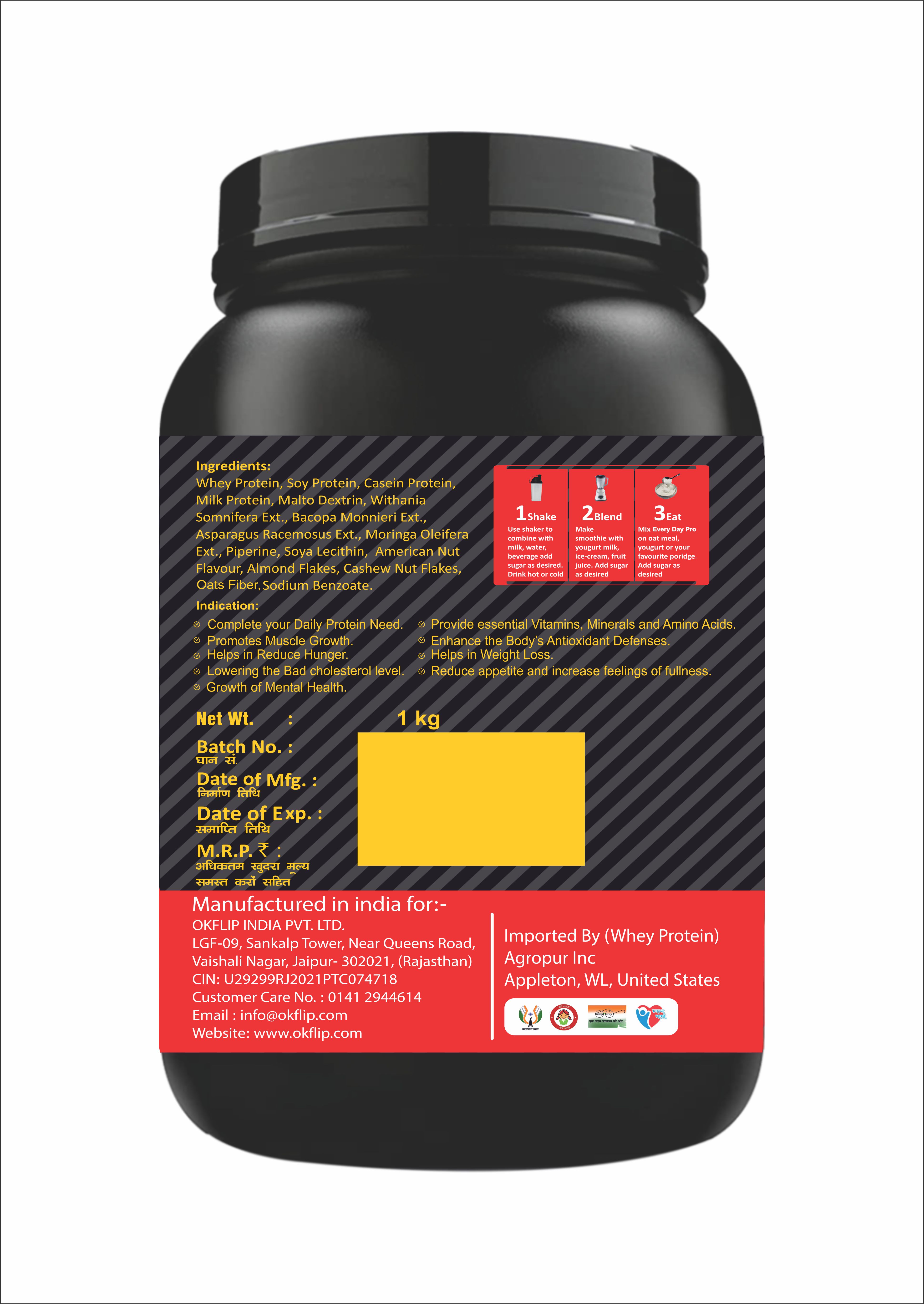 ENERGYPRO