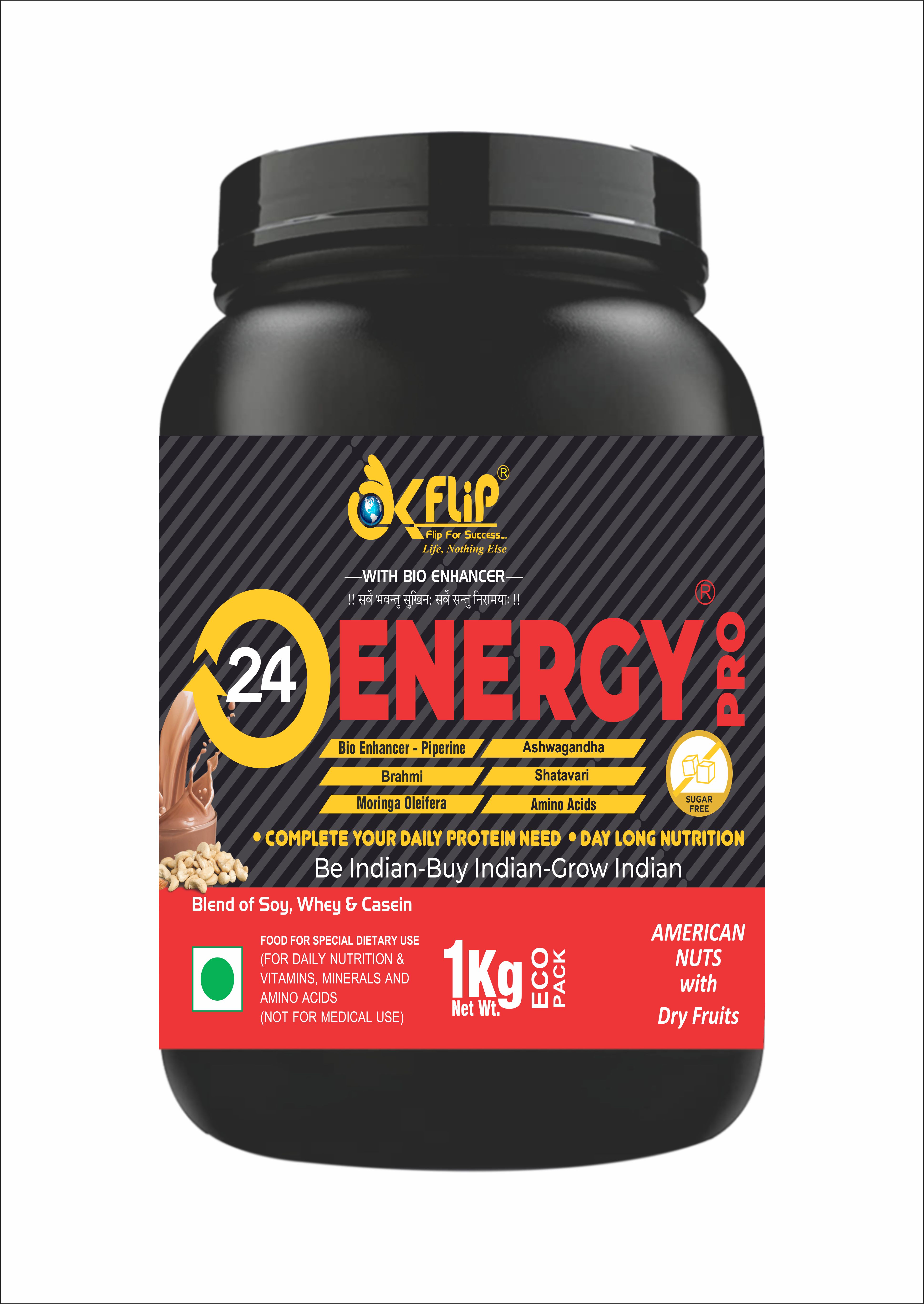 ENERGYPRO