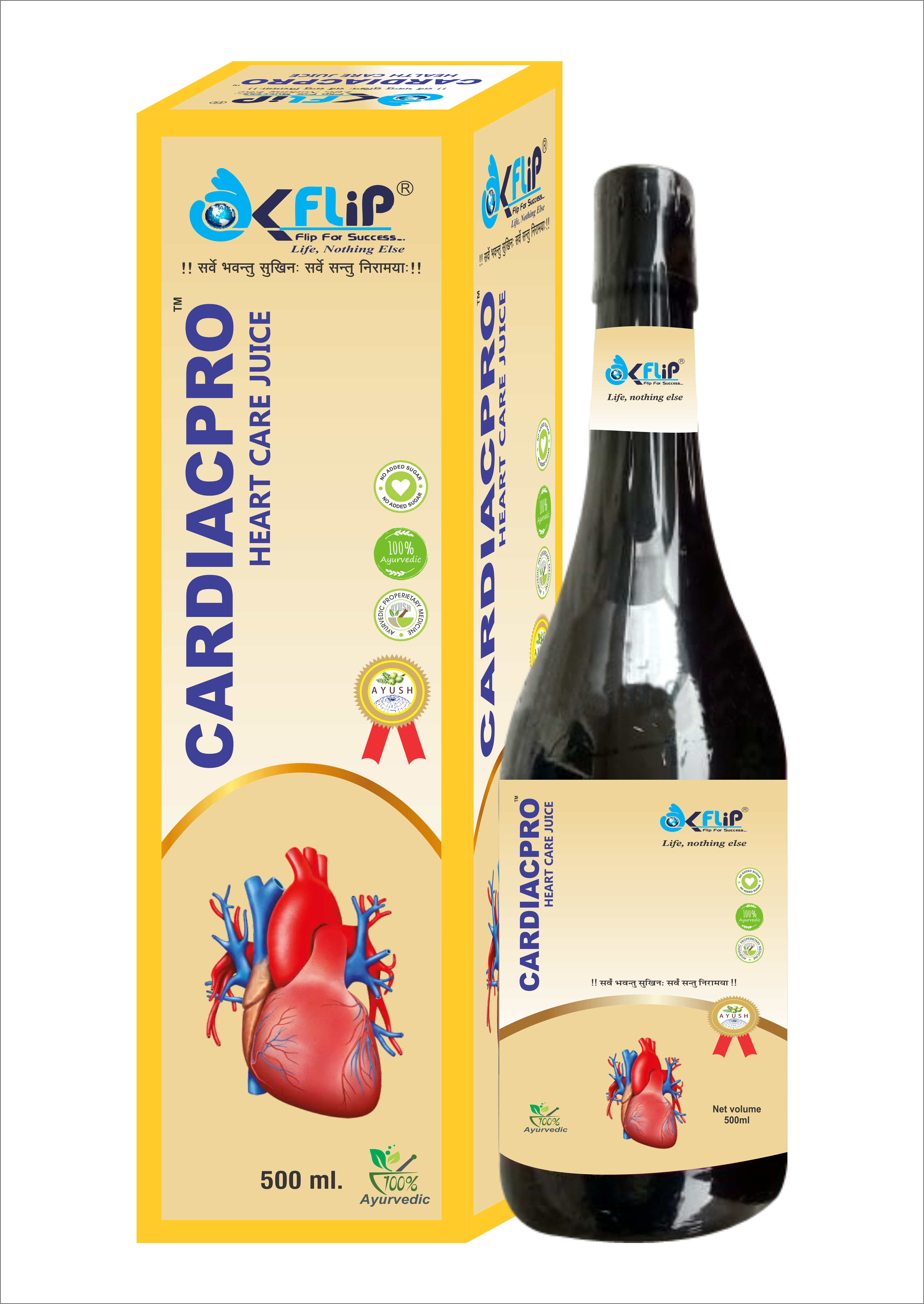 OKFLIP CARDIACPRO