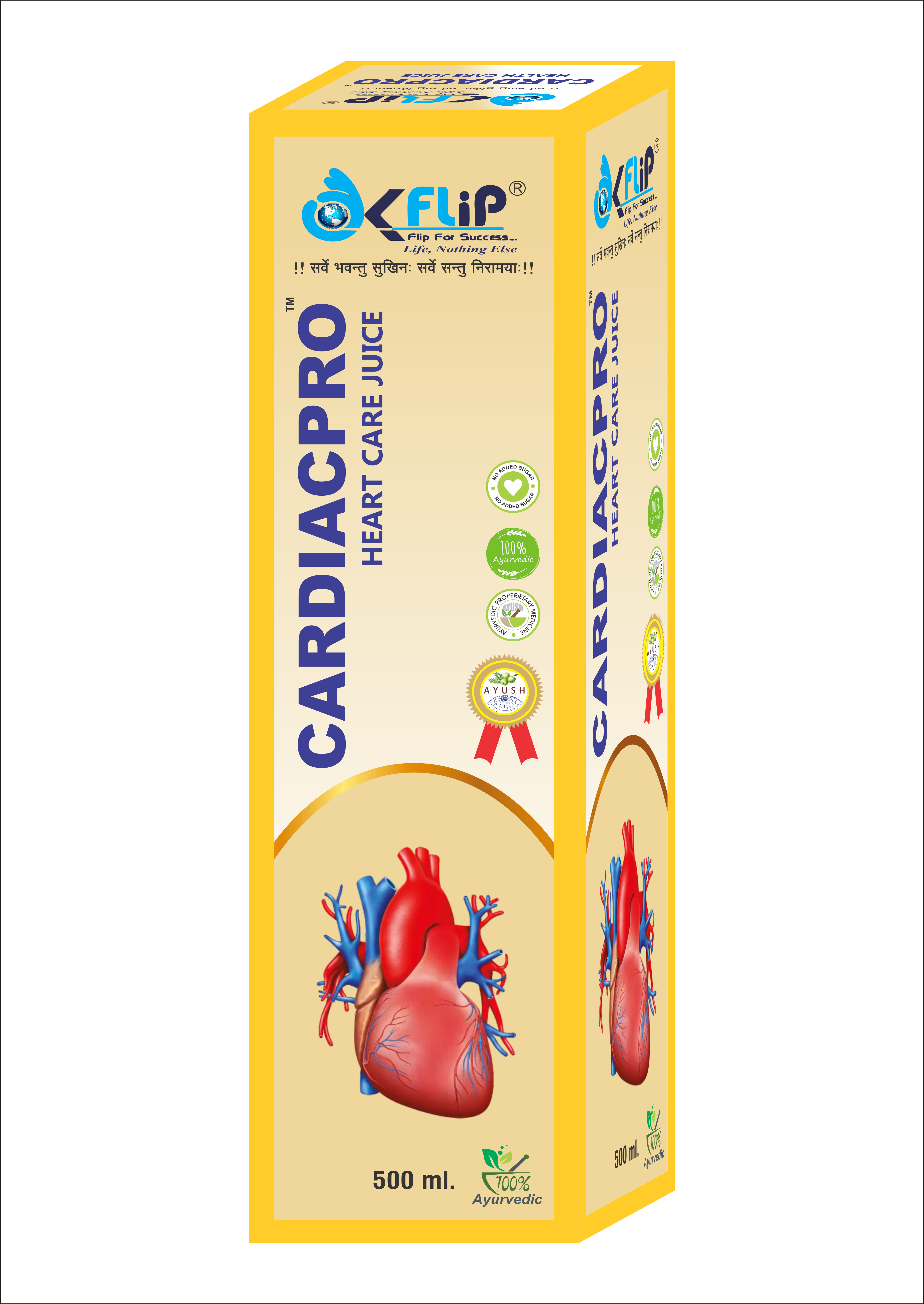 OKFLIP CARDIACPRO