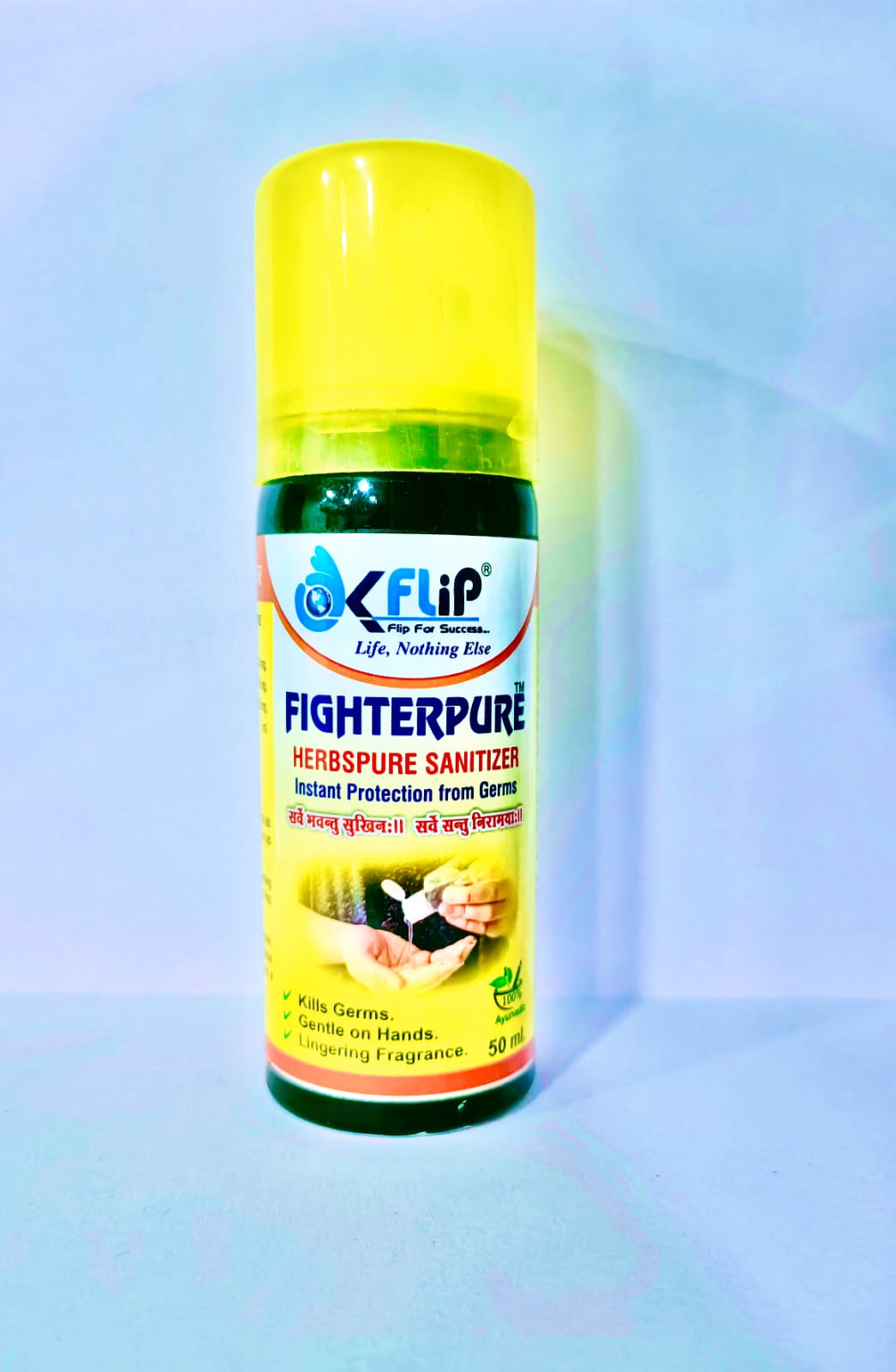 FIGHTERPURE SANITIZER