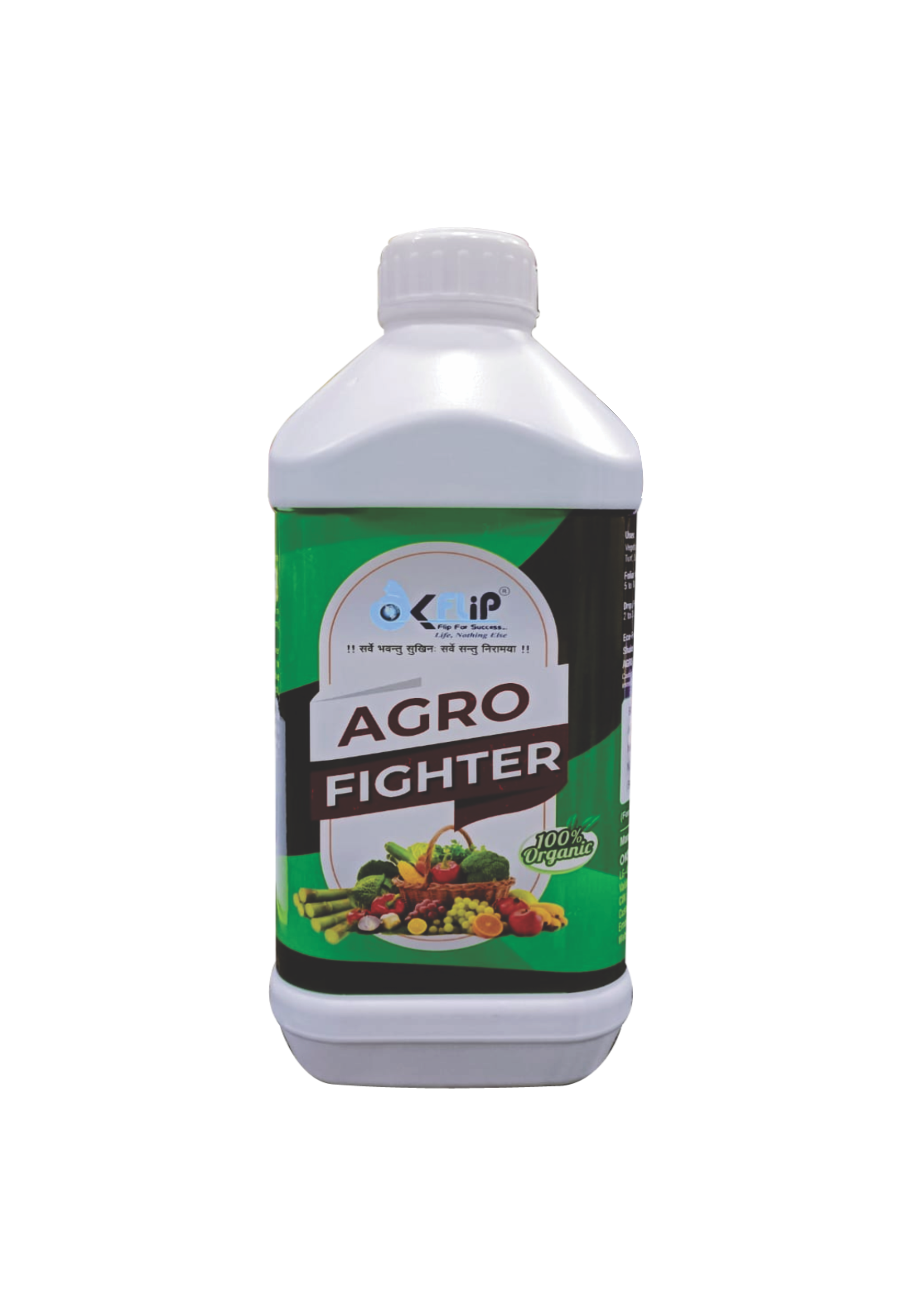 AGRO FIGHTER
