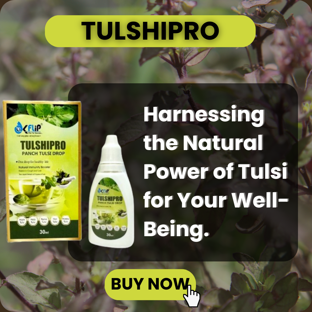 TULSHIPRO 