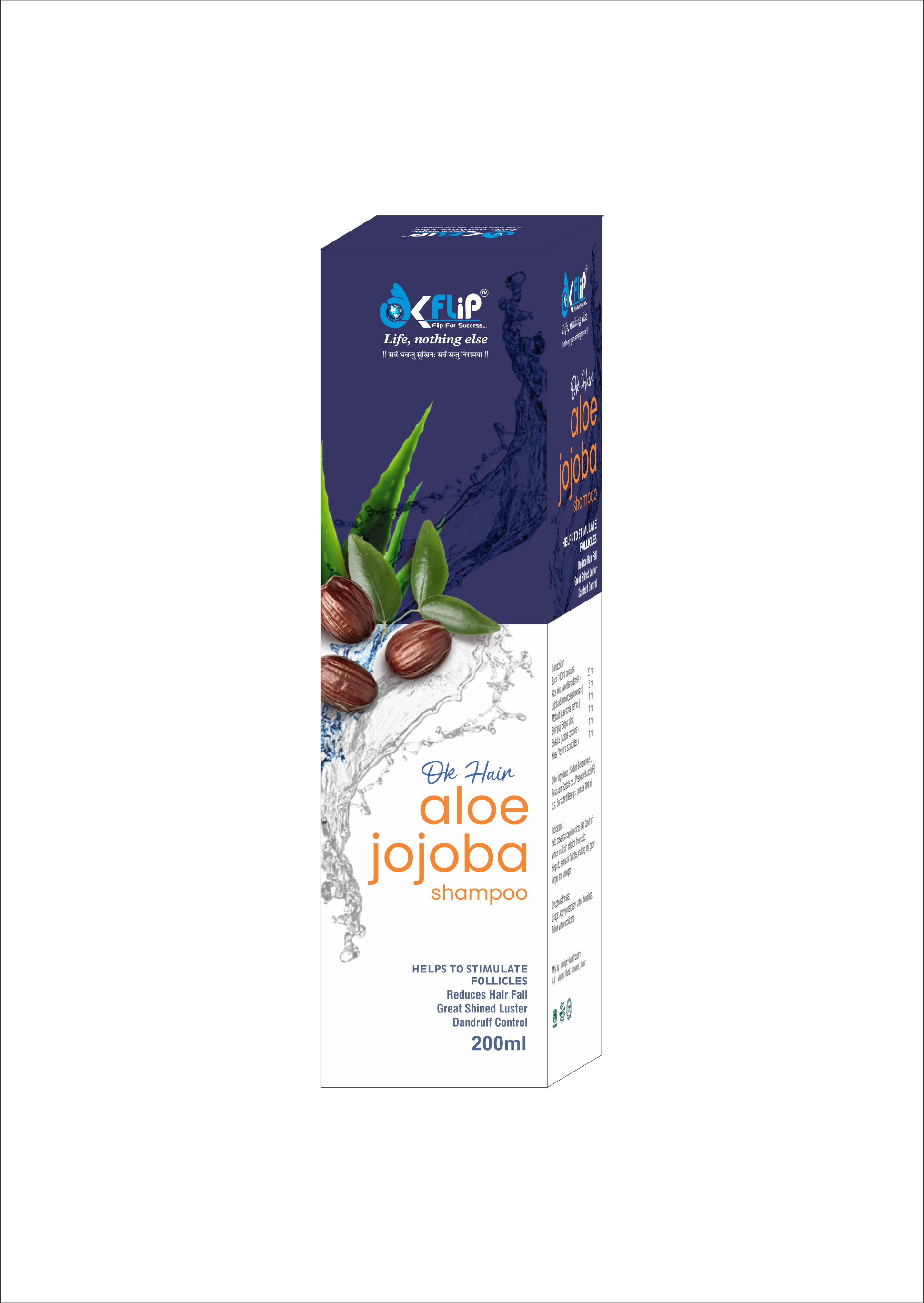 ALOE JOJOBA SHAMPOO