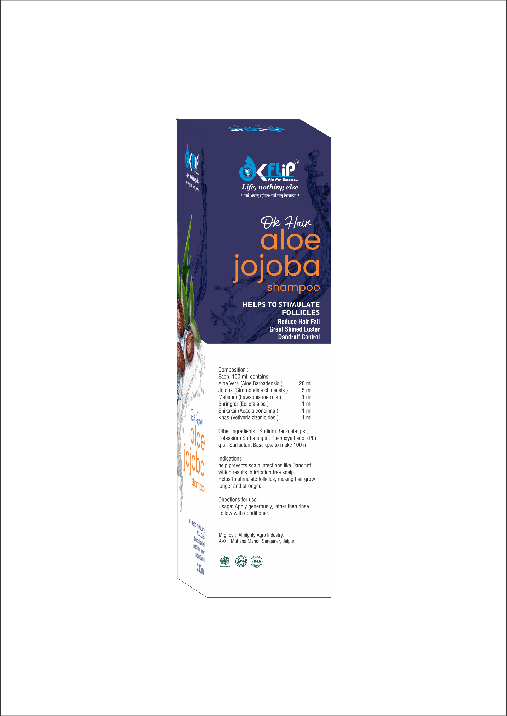 ALOE JOJOBA SHAMPOO