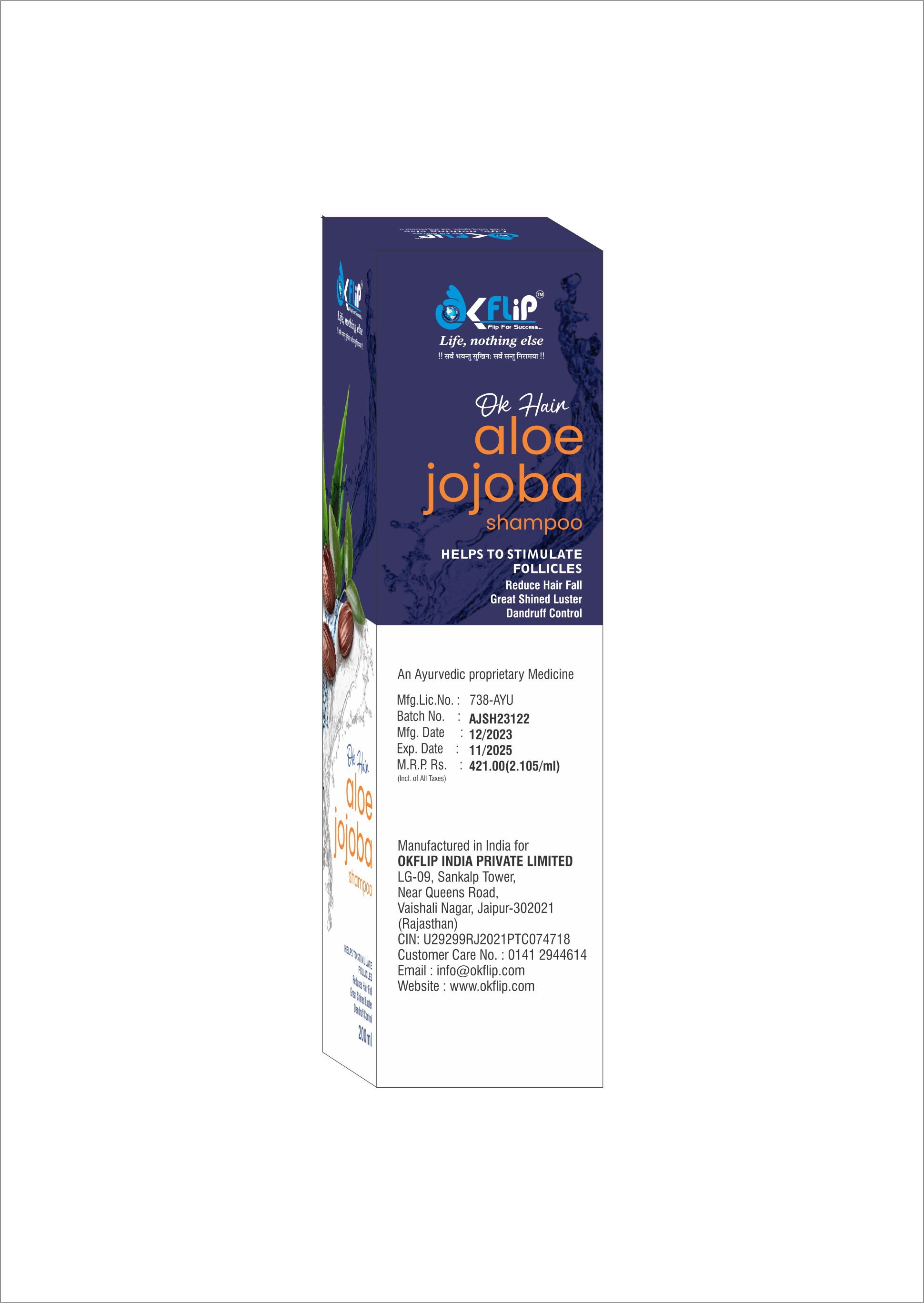 ALOE JOJOBA SHAMPOO