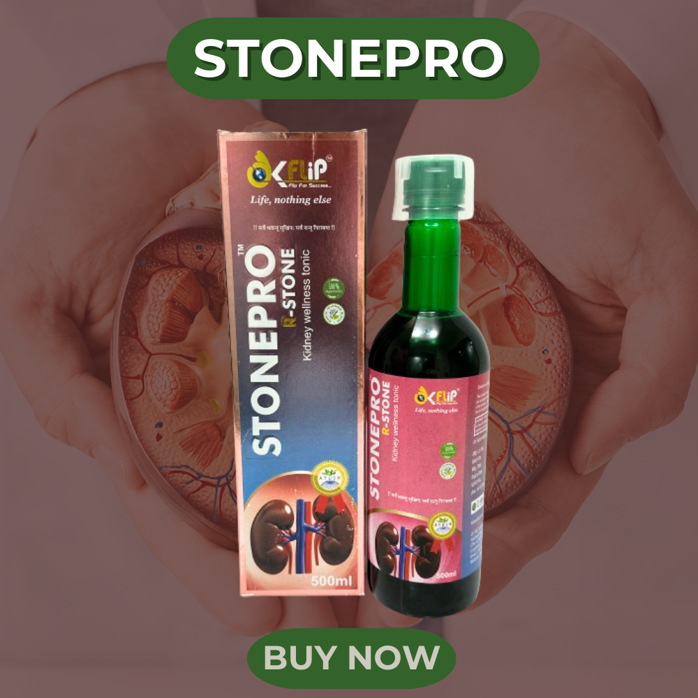 STONEPRO