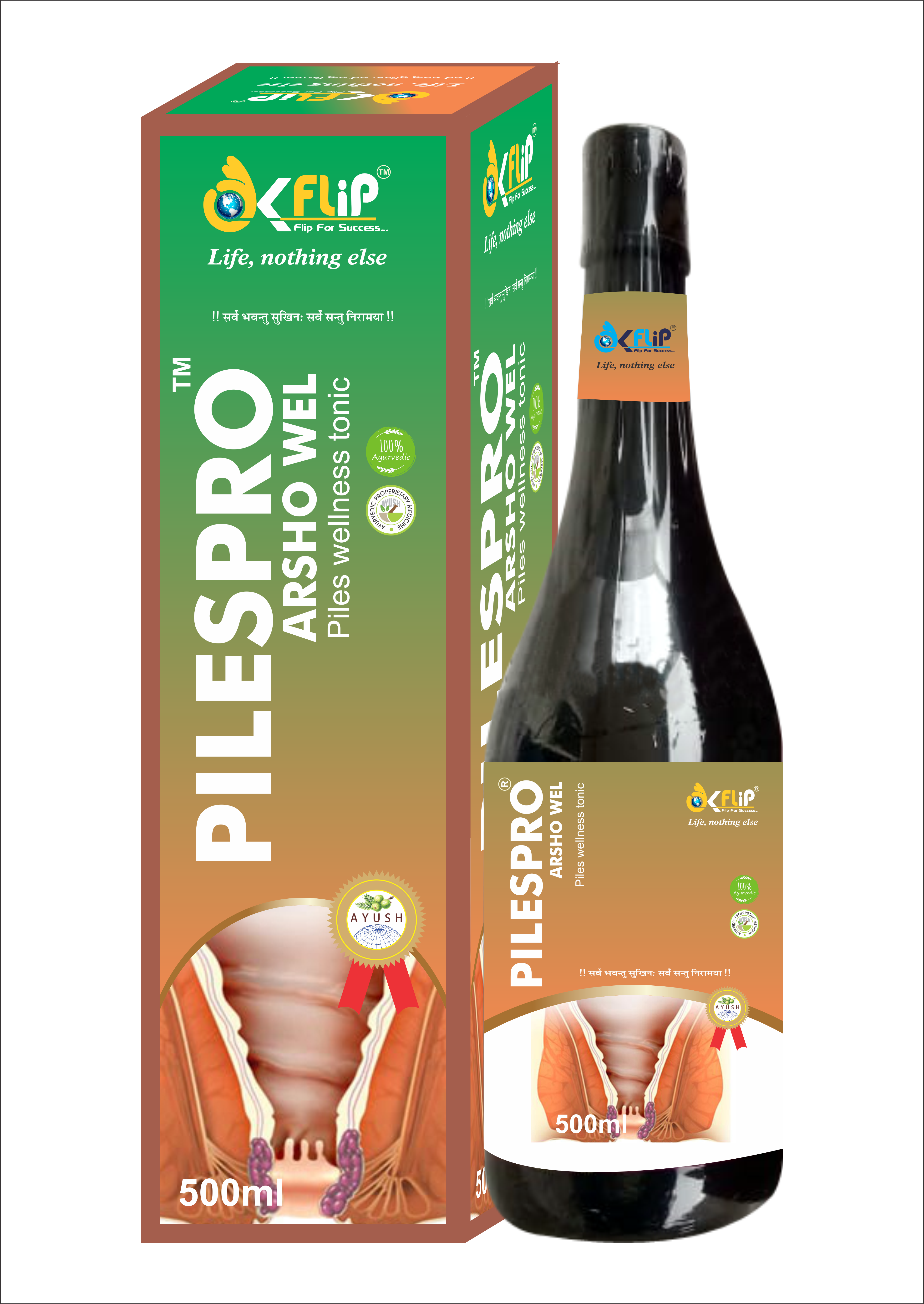 PILESPRO