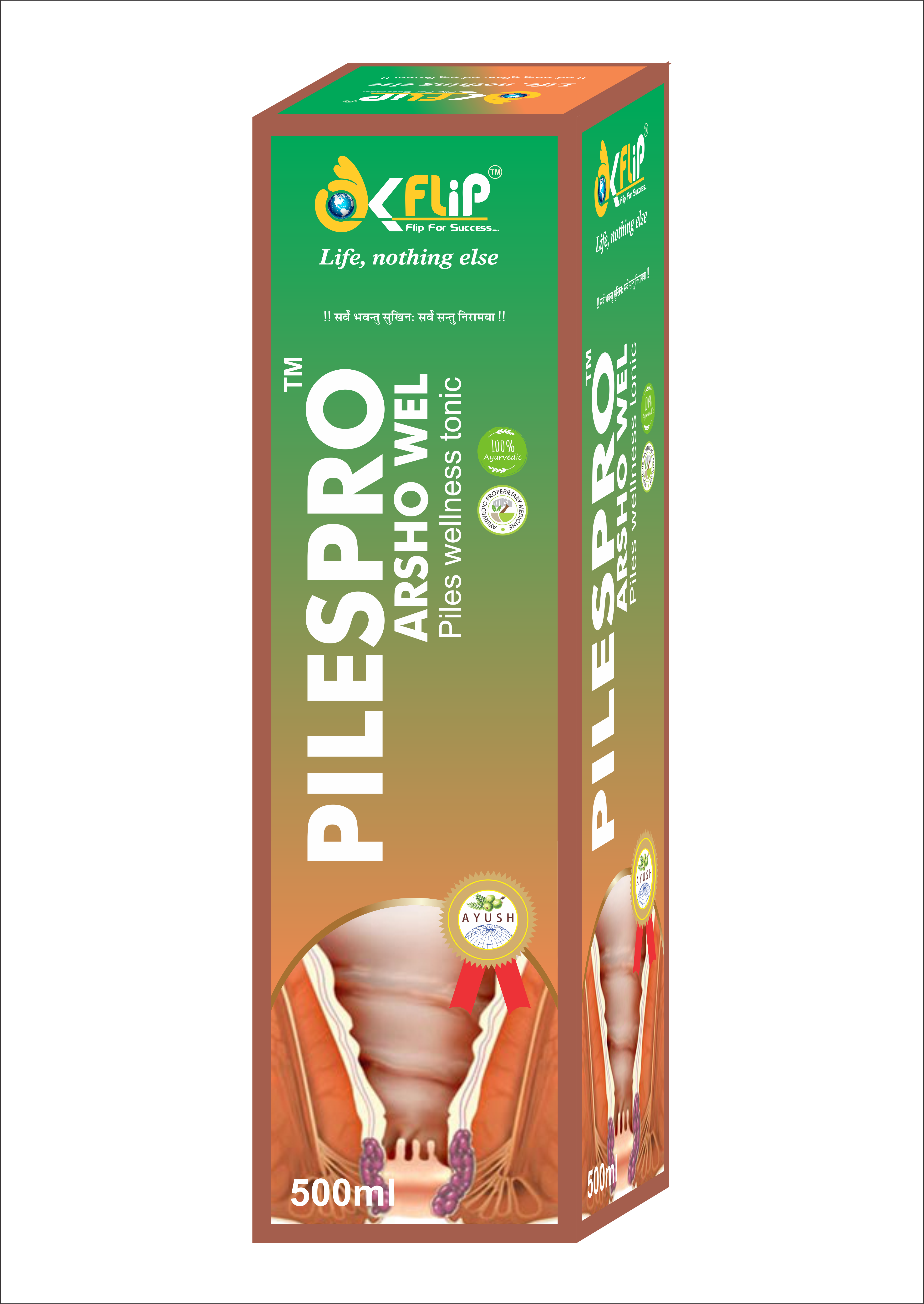 PILESPRO