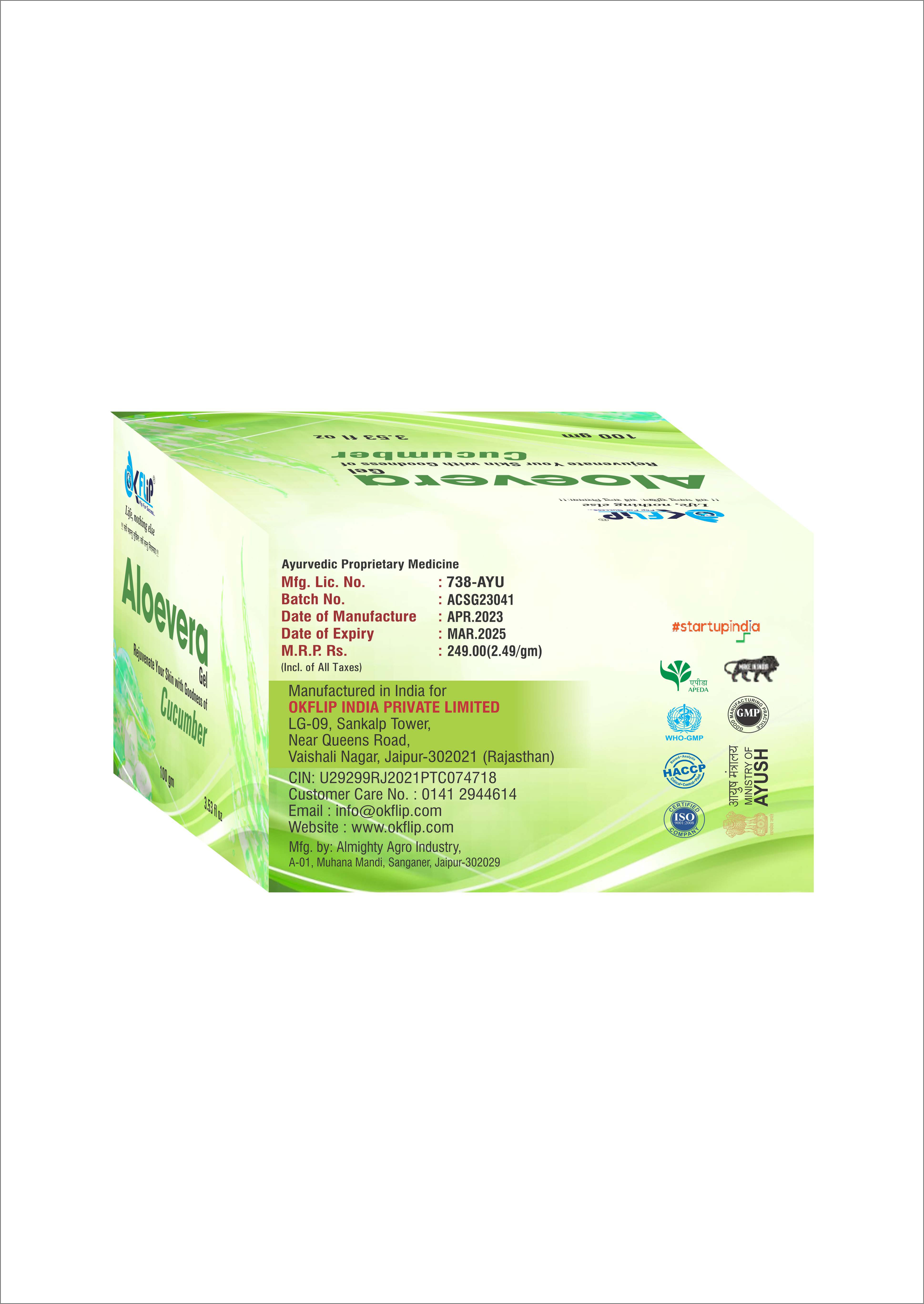 ALOEVERA GEL