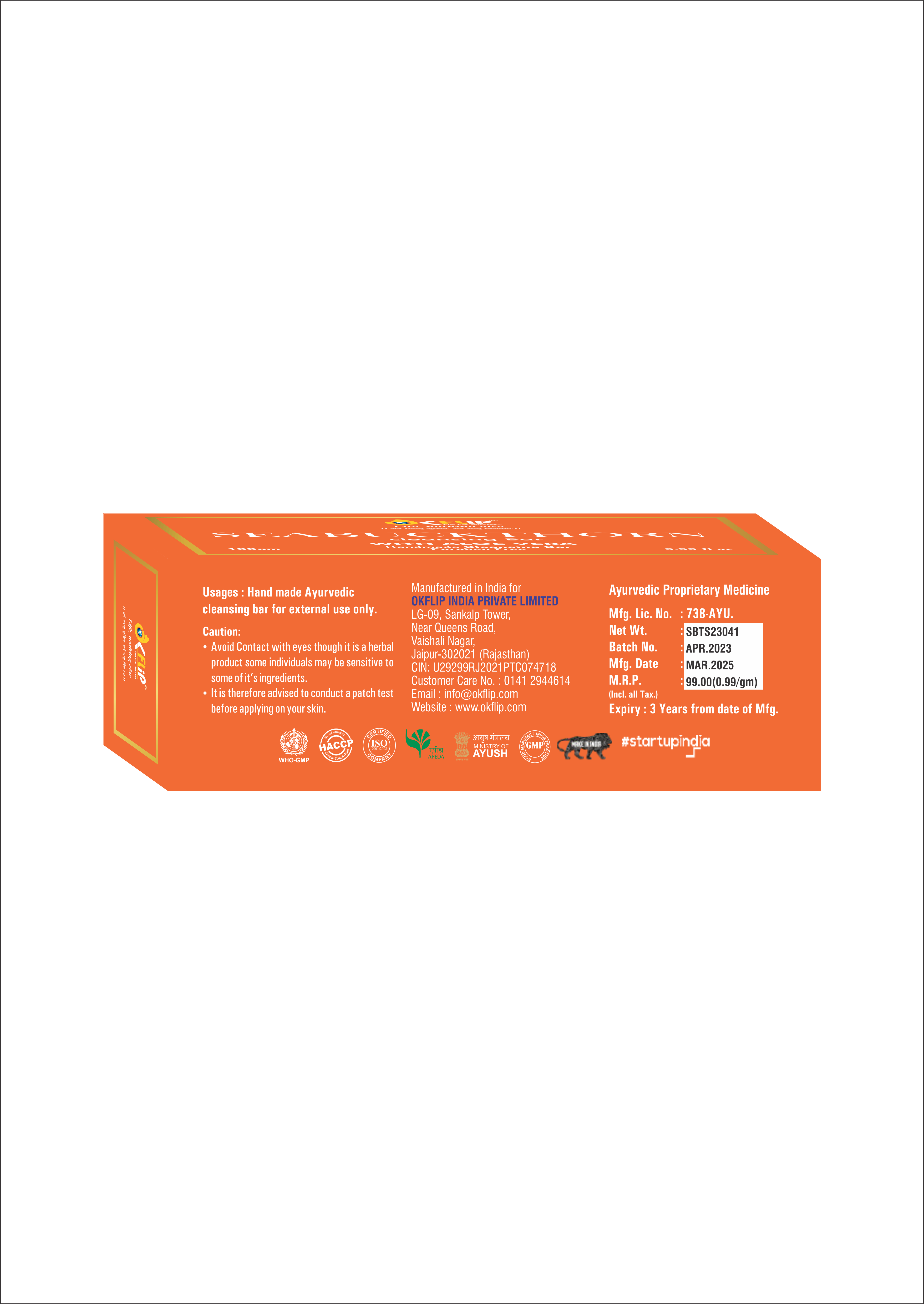 SEABUCKTHORN BAR