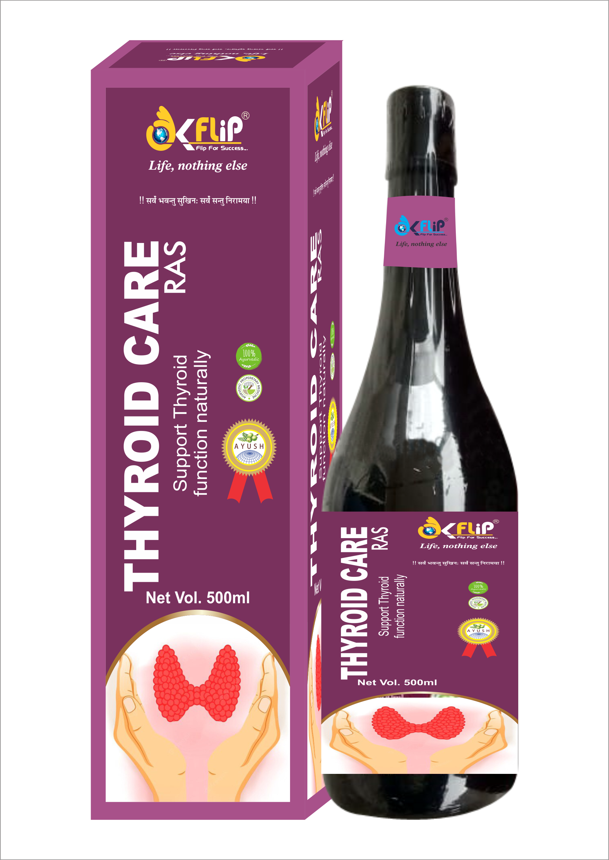THYROID CARE RAS
