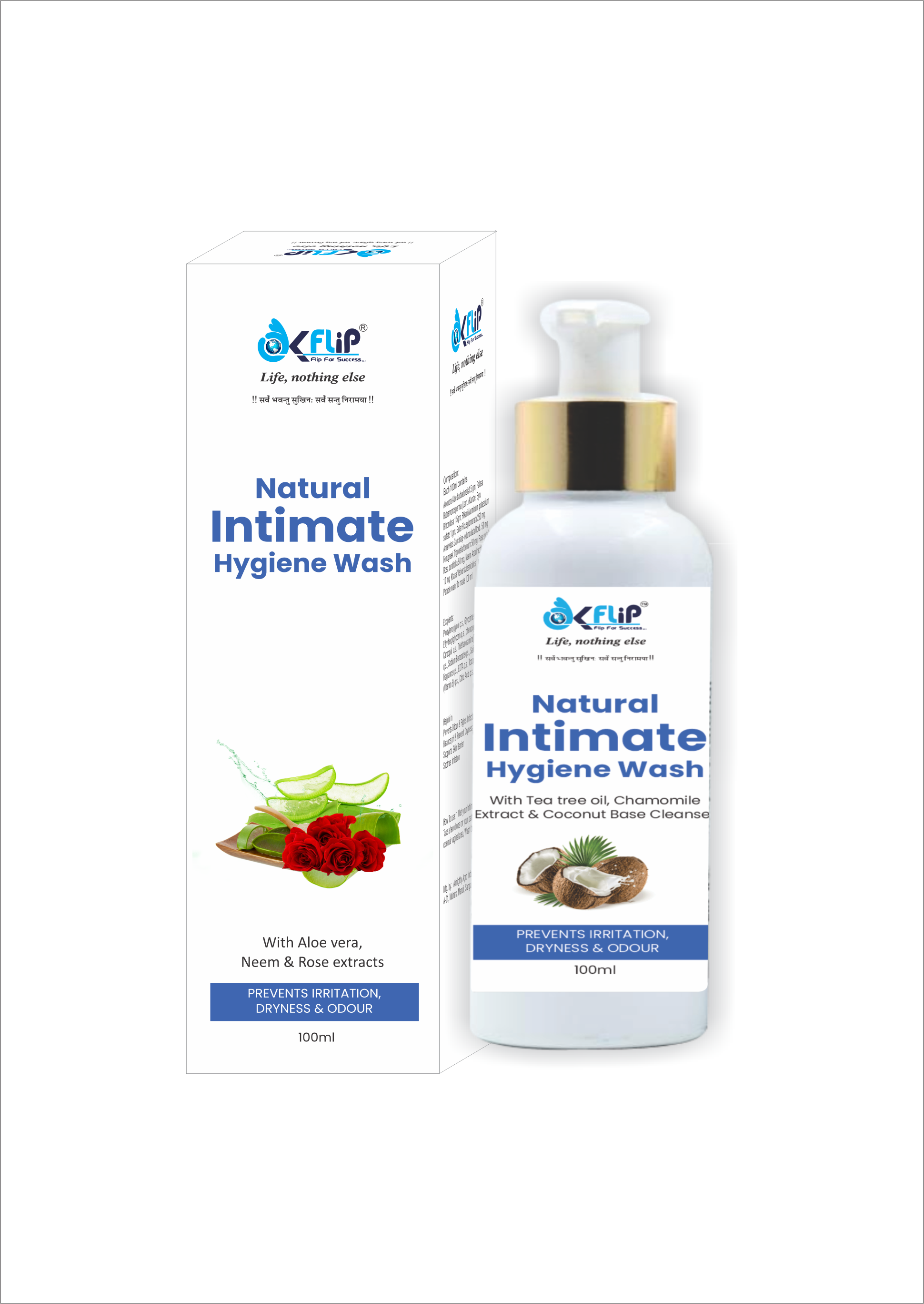 NATURAL INTIMATE HYGIENE WASH