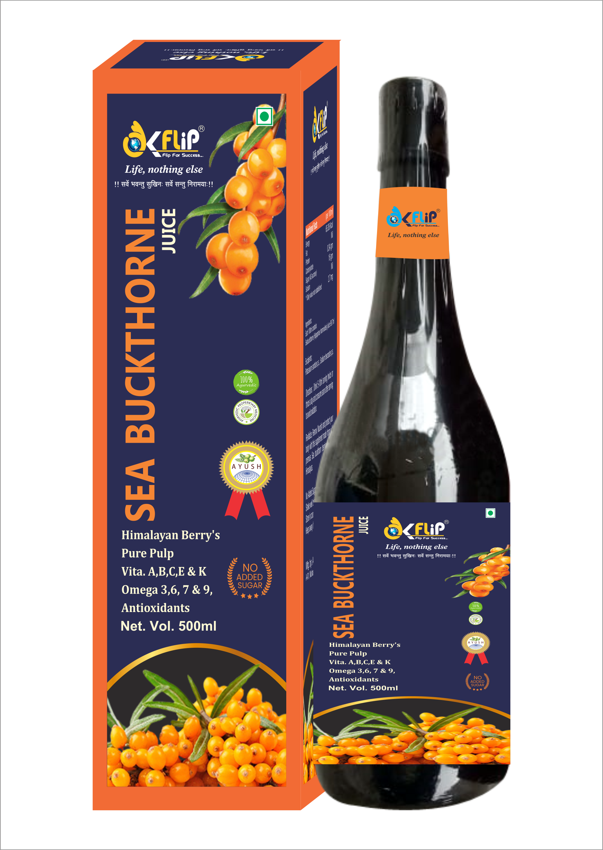 SEA BUCKTHORNE JUICE