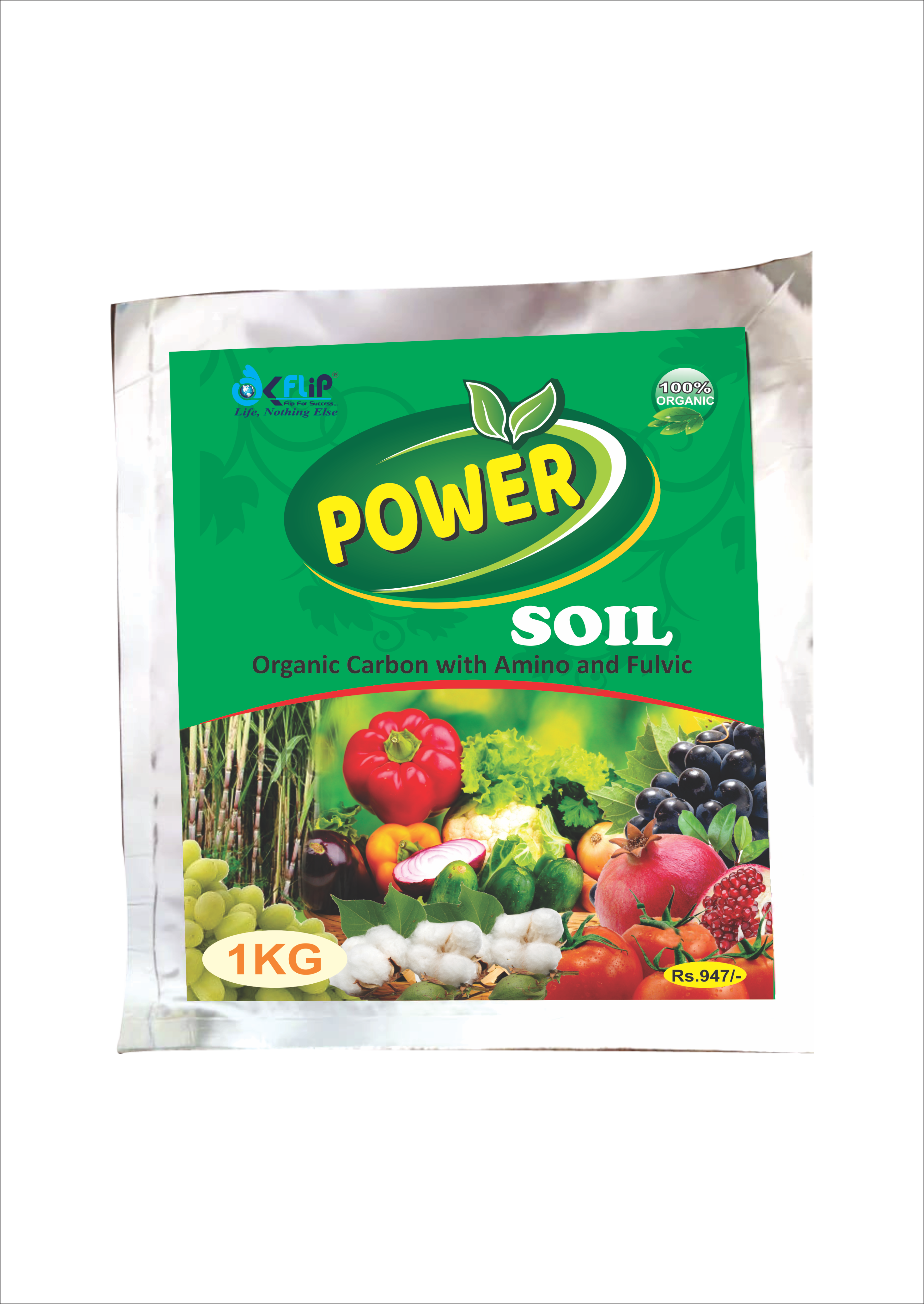 POWER SOIL