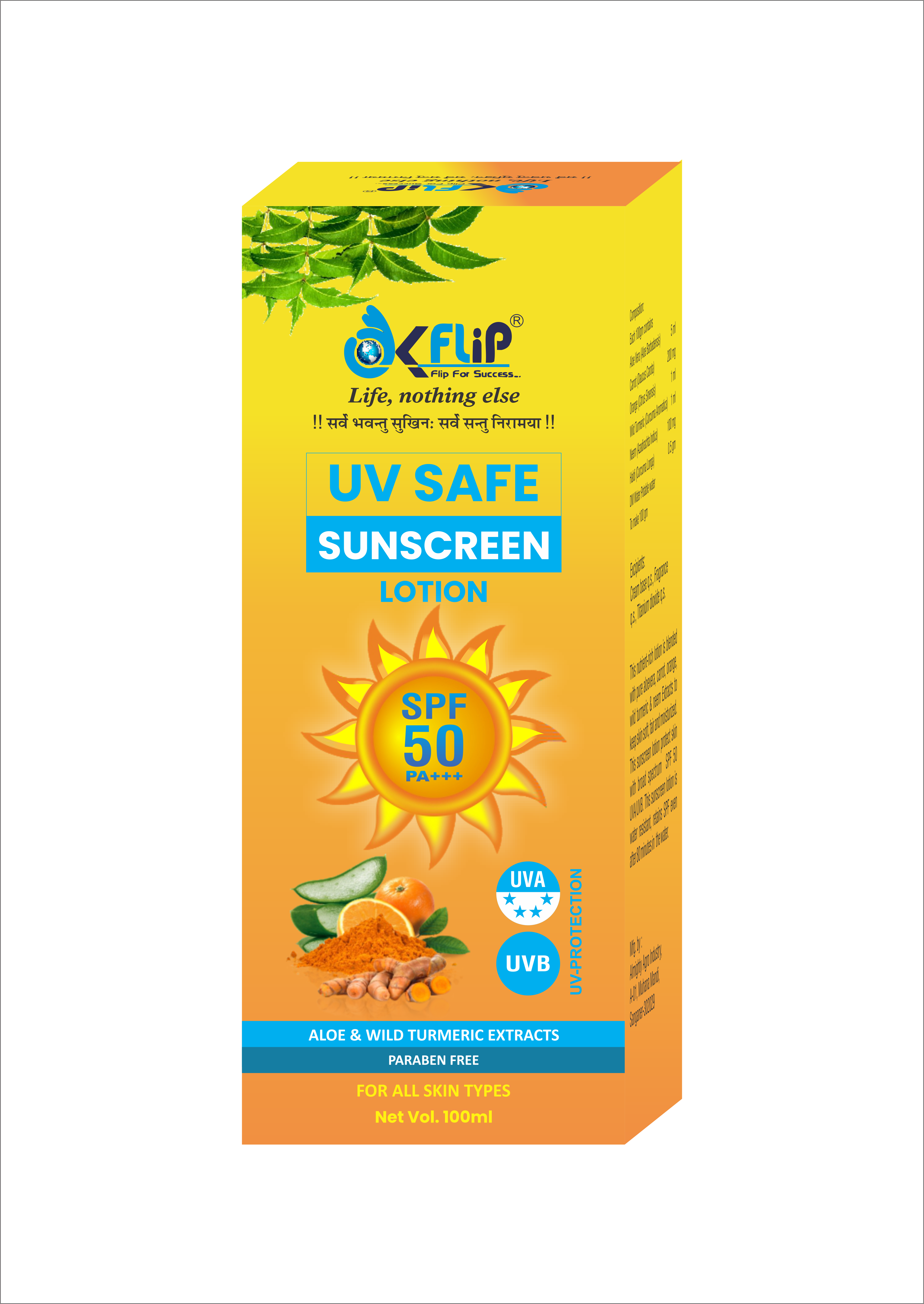 UV SAFE SUNSCREEN