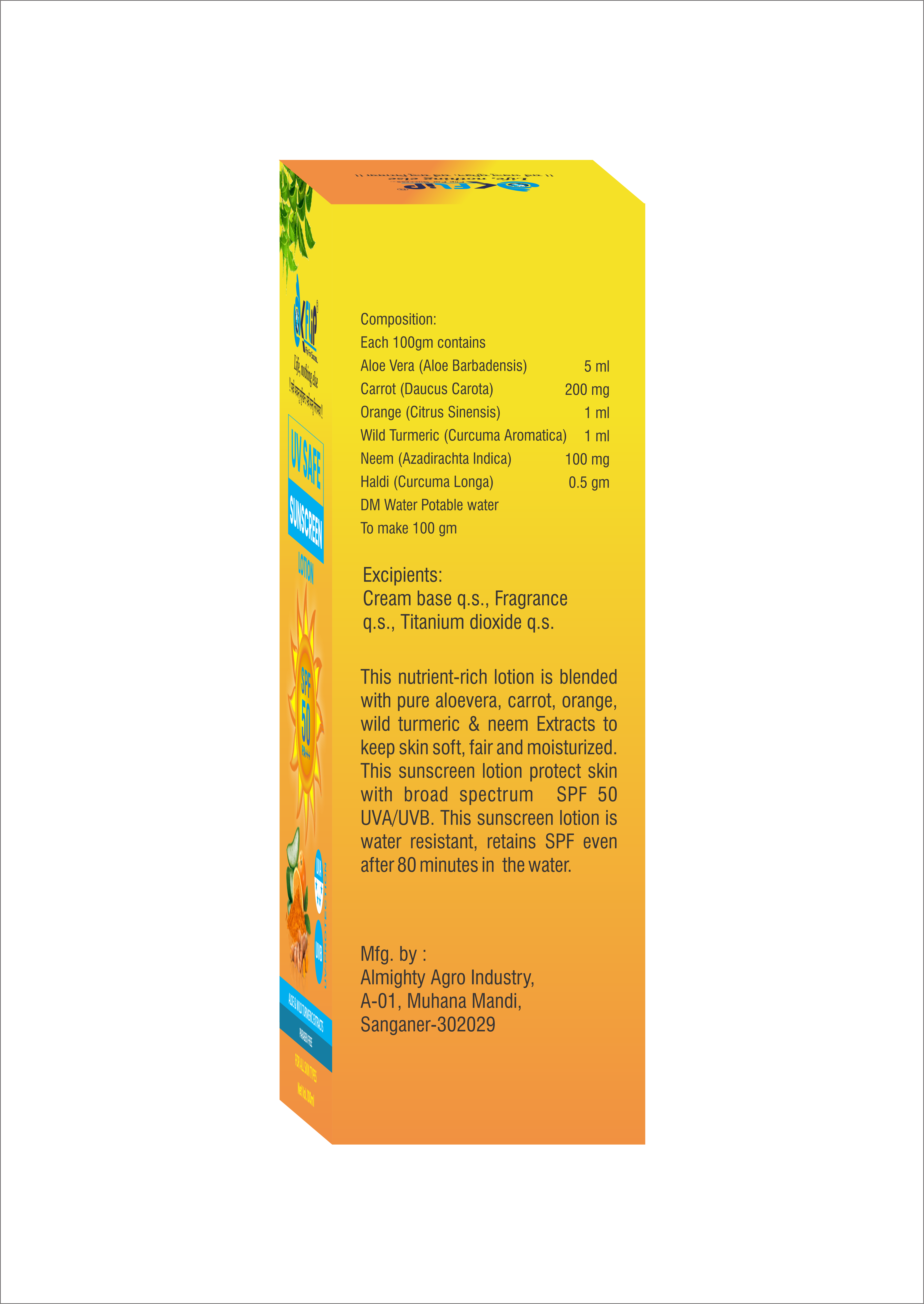 UV SAFE SUNSCREEN