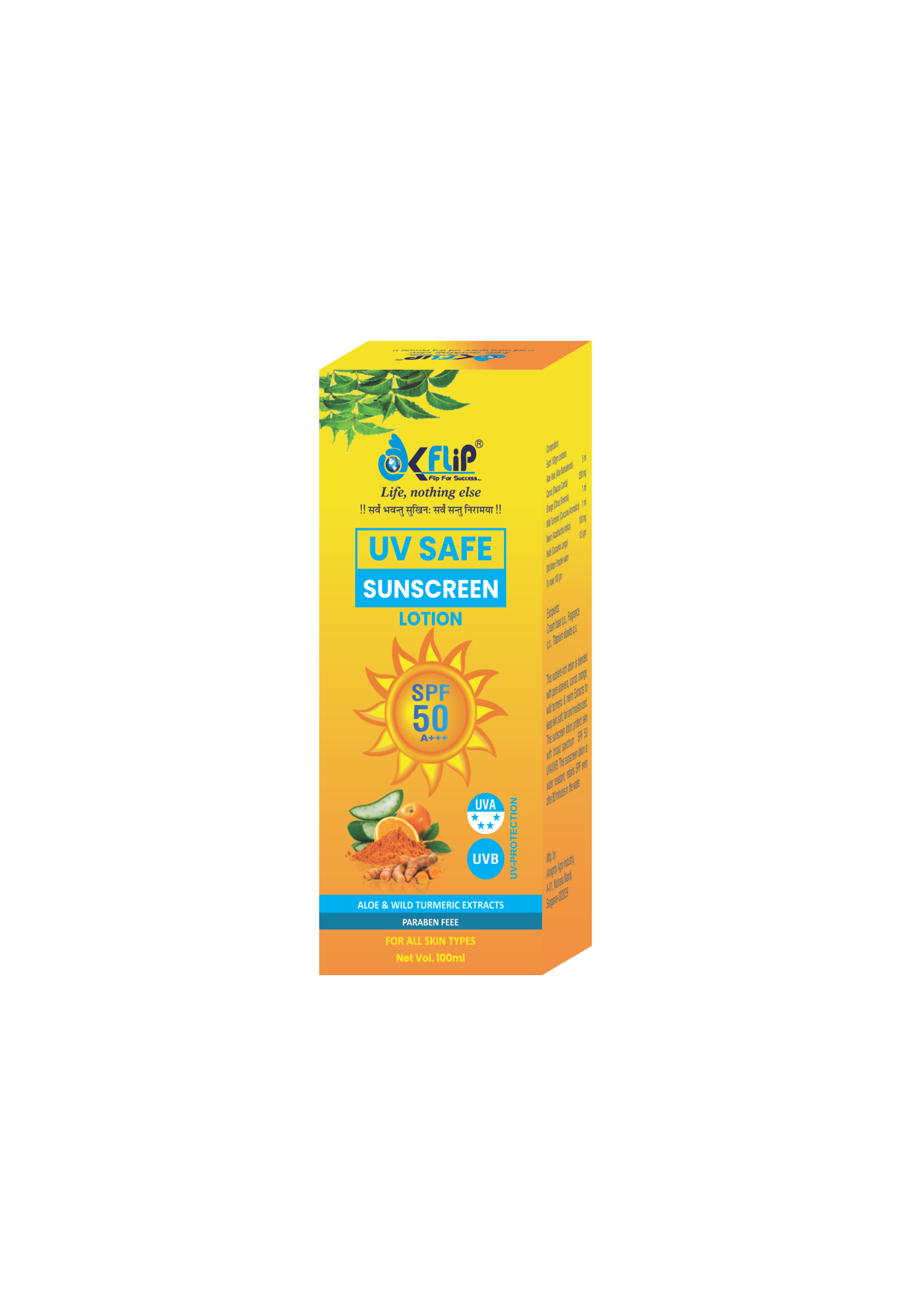UV SAFE SUNSCREEN