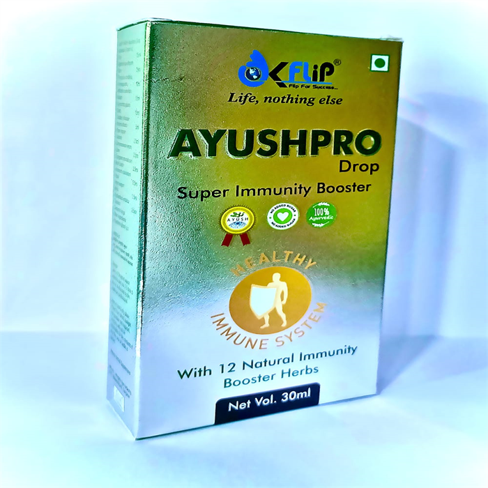AYUSHPRO
