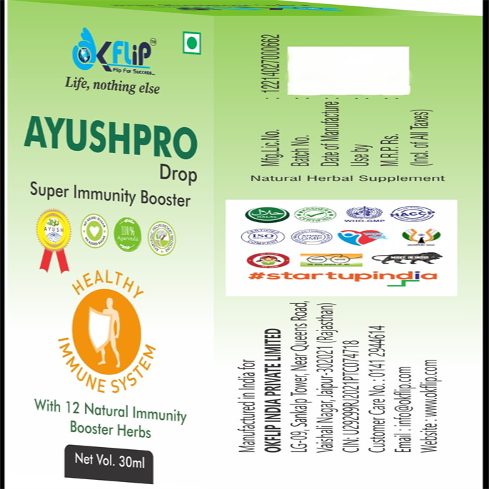 AYUSHPRO