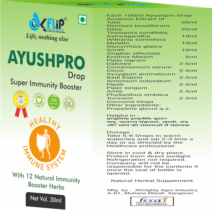 AYUSHPRO