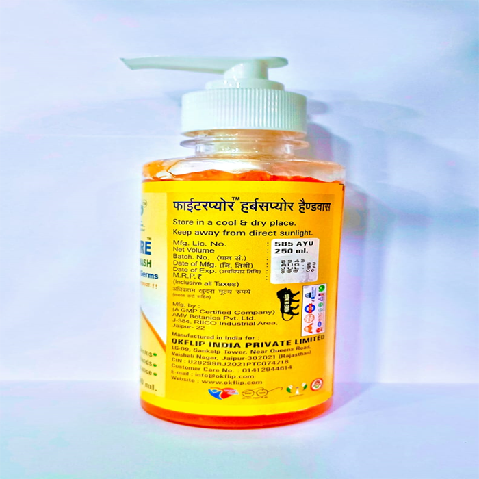 FIGHTERPURE HANDWASH