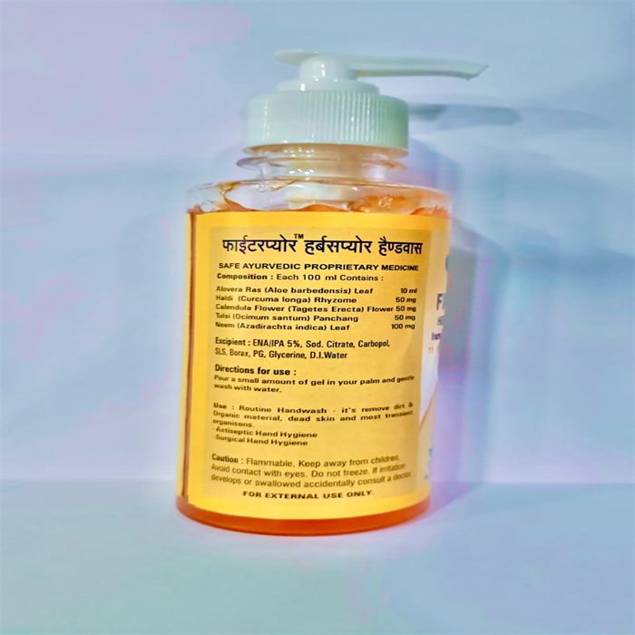 FIGHTERPURE HANDWASH