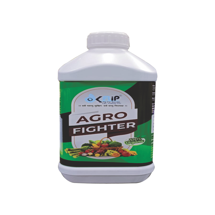 AGRO FIGHTER