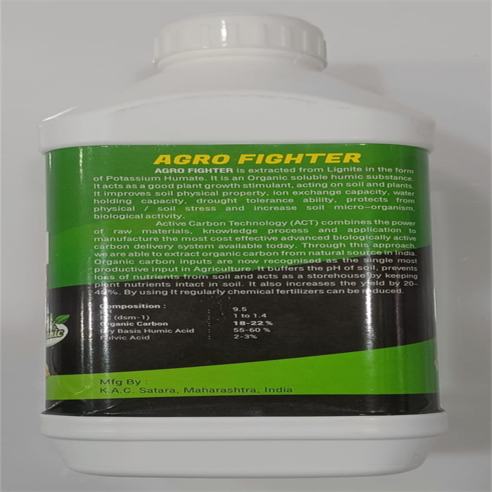 AGRO FIGHTER