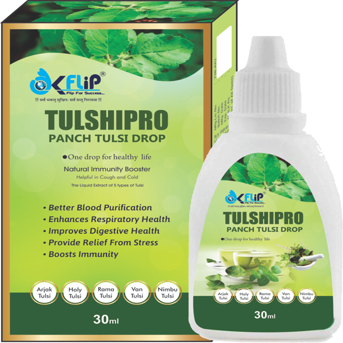 TULSHIPRO 