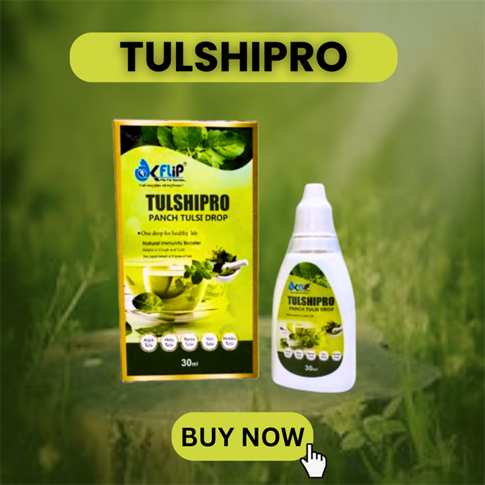 TULSHIPRO 