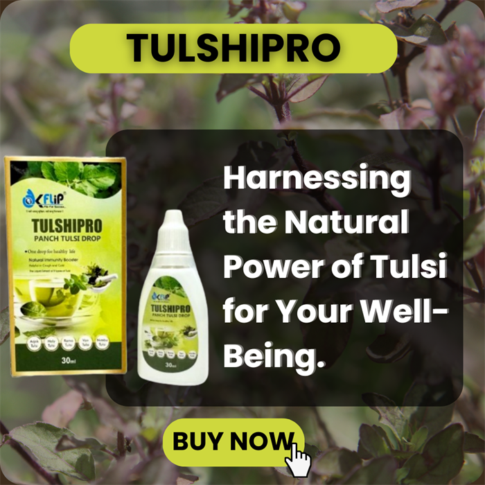 TULSHIPRO 