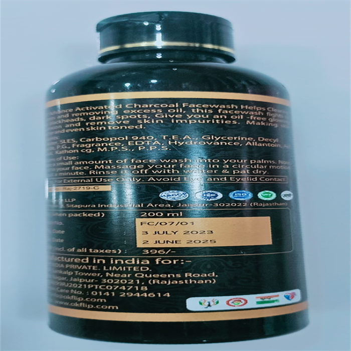 CHARCOL FACE WASH