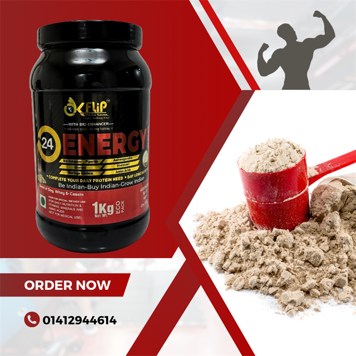 ENERGYPRO