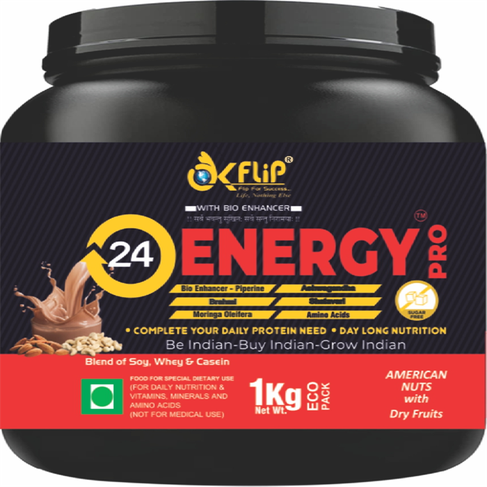 ENERGYPRO