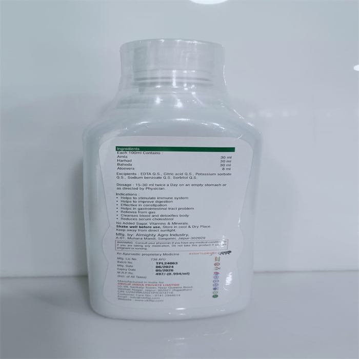 TRIPHALA RAS