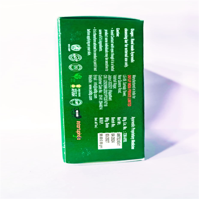 NEEM & TULSI ALOEVERA BAR