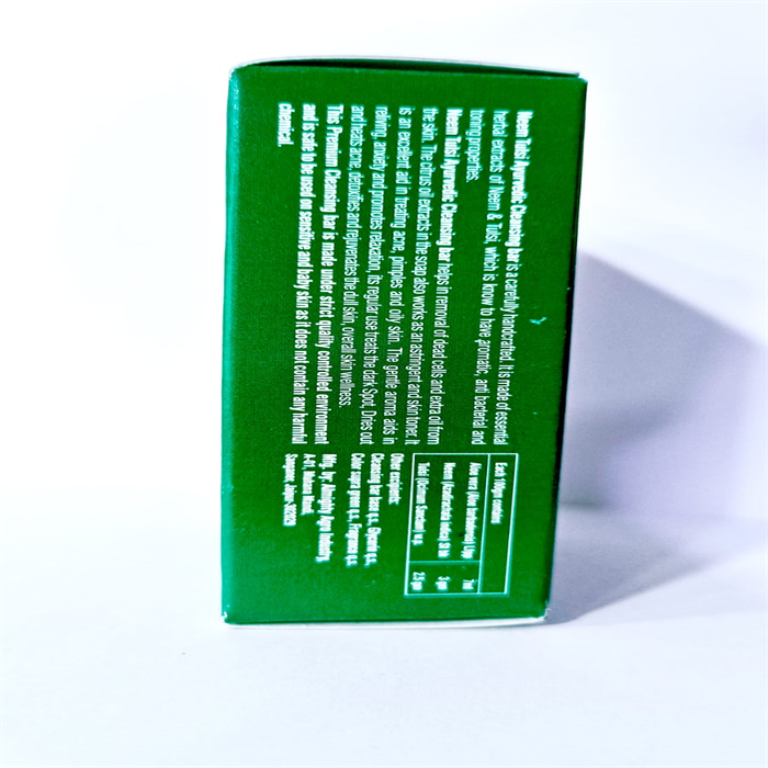 NEEM & TULSI ALOEVERA BAR