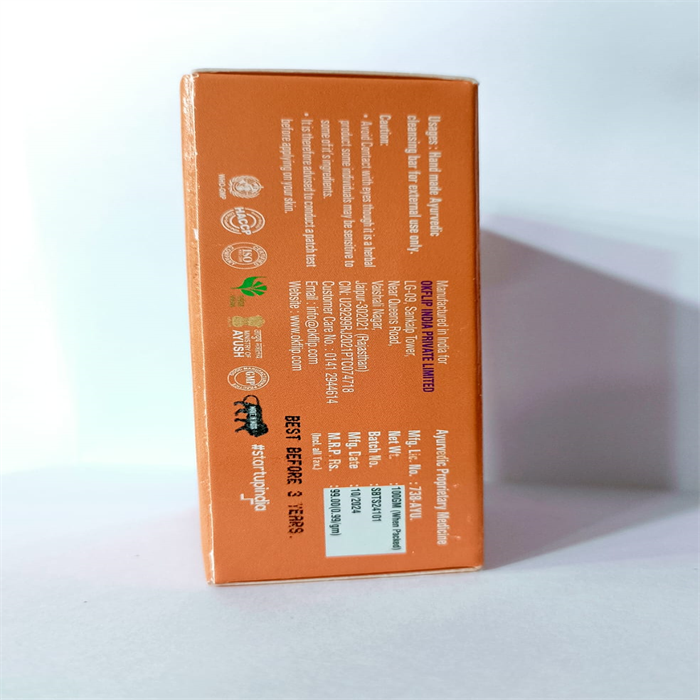 SEABUCKTHORN BAR