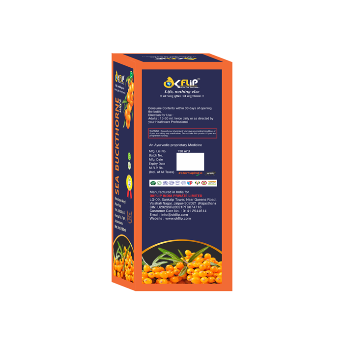 SEA BUCKTHORNE JUICE