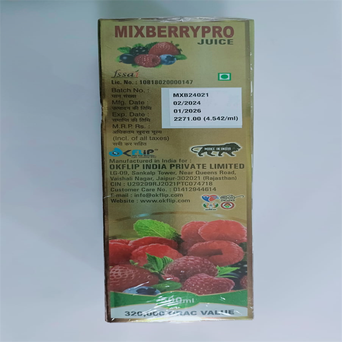 MIXBERRYPRO JUICE