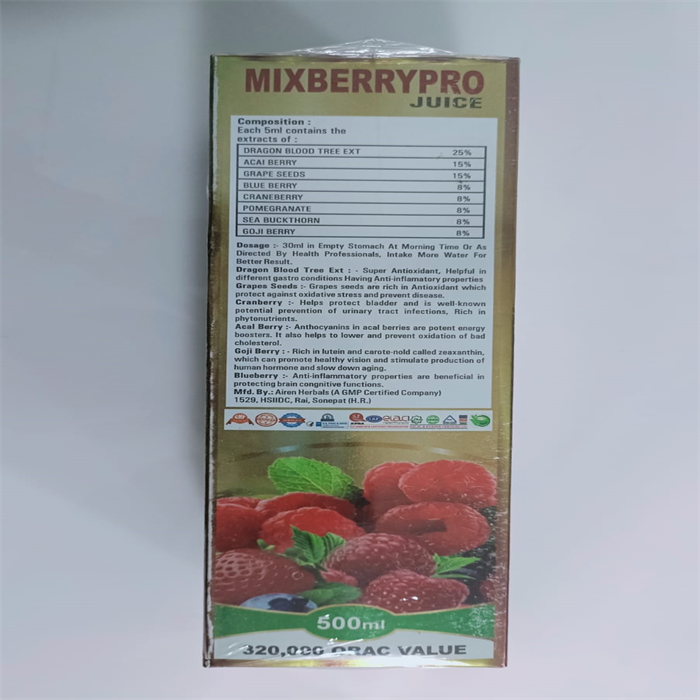 MIXBERRYPRO JUICE
