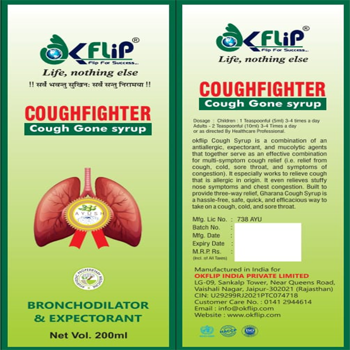 COUGHFIGHTER