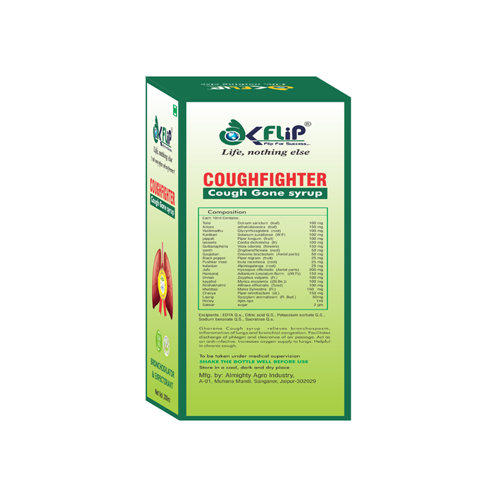 COUGHFIGHTER